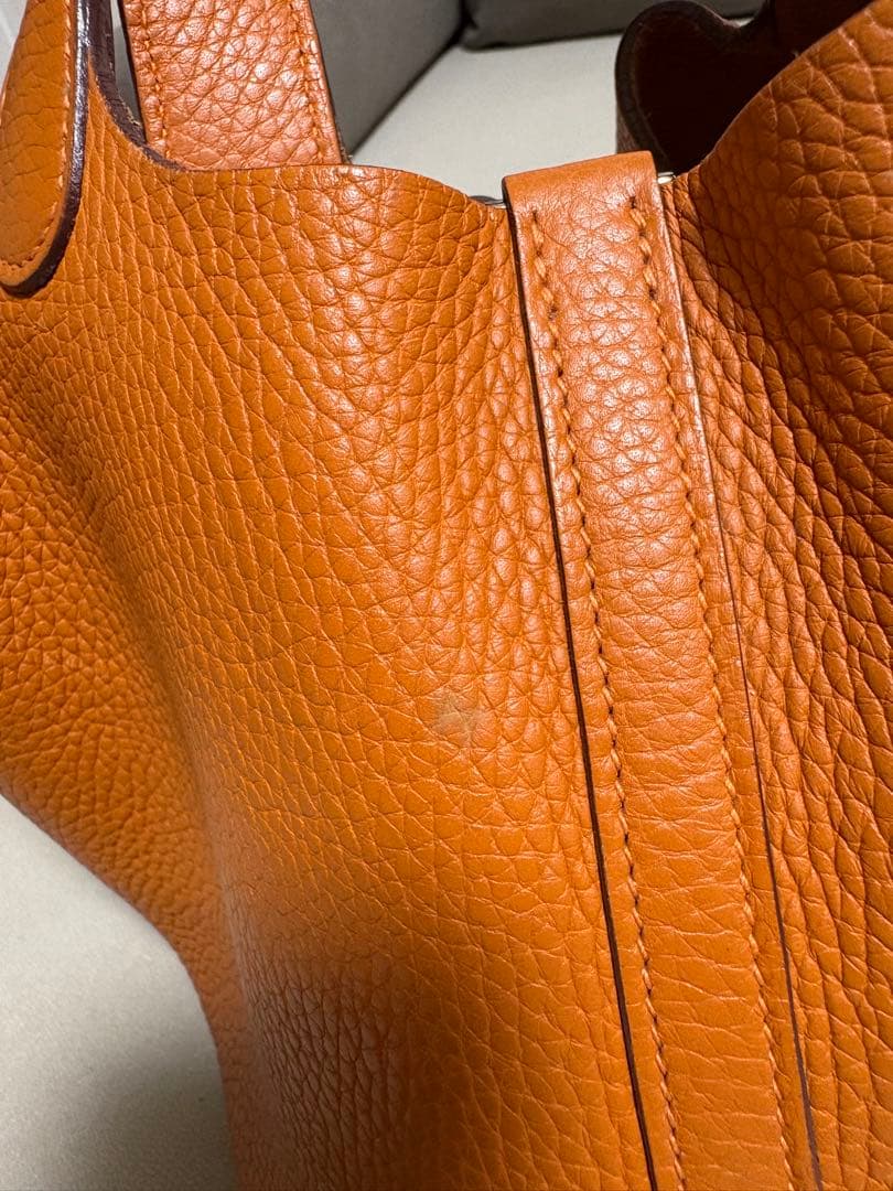 ピコタン＊エルメス