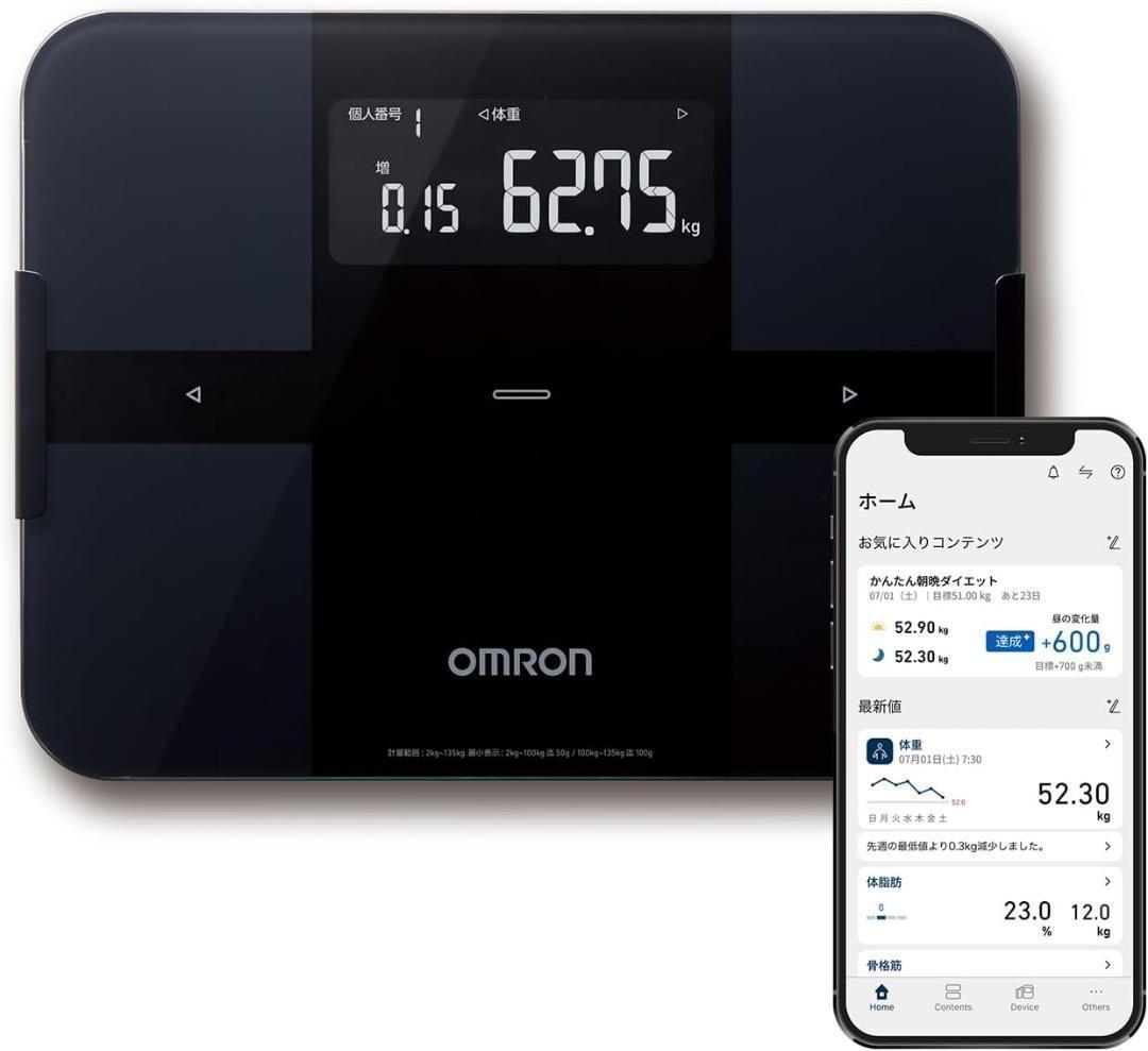 オムロン 体重 体組成計 カラダスキャン ブラック KRD-603T2-BK