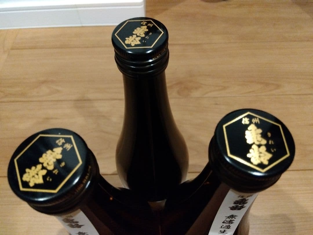 日本酒　信州亀齢　セット（金亀、山恵錦）