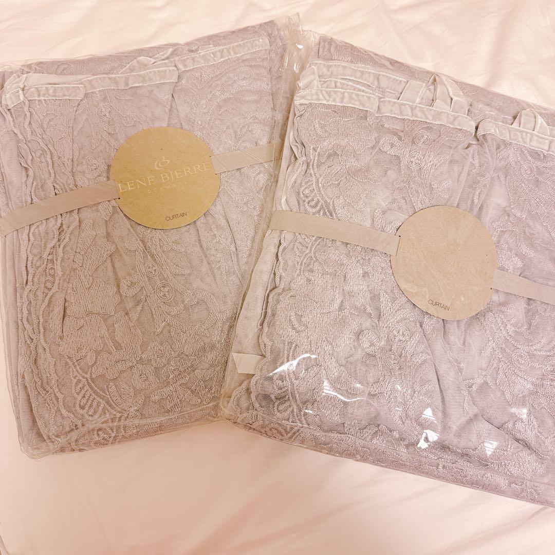 専用LENE BJERRE DENMARK カーテン　グレージュ 2セット