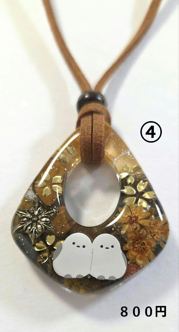 お客ページ⭐他のかたのご購入不可です。