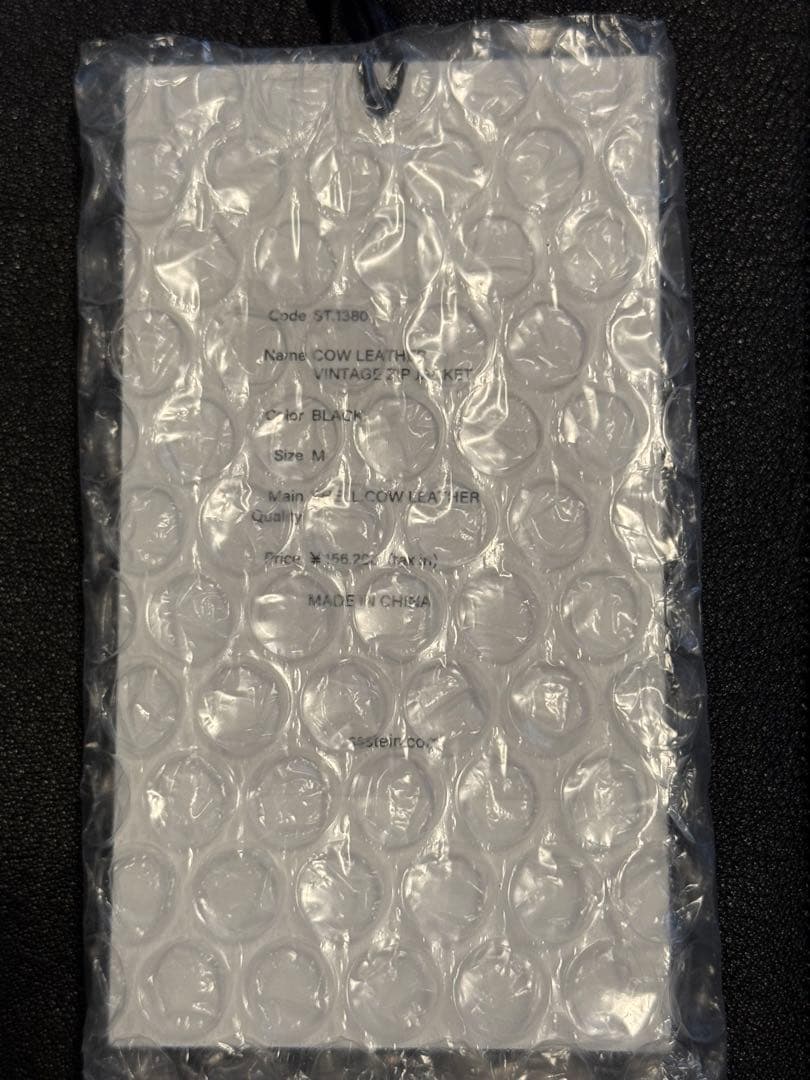 ジャケット・アウター ssstein COW LEATHER VINTAGE ZIP JACKET M