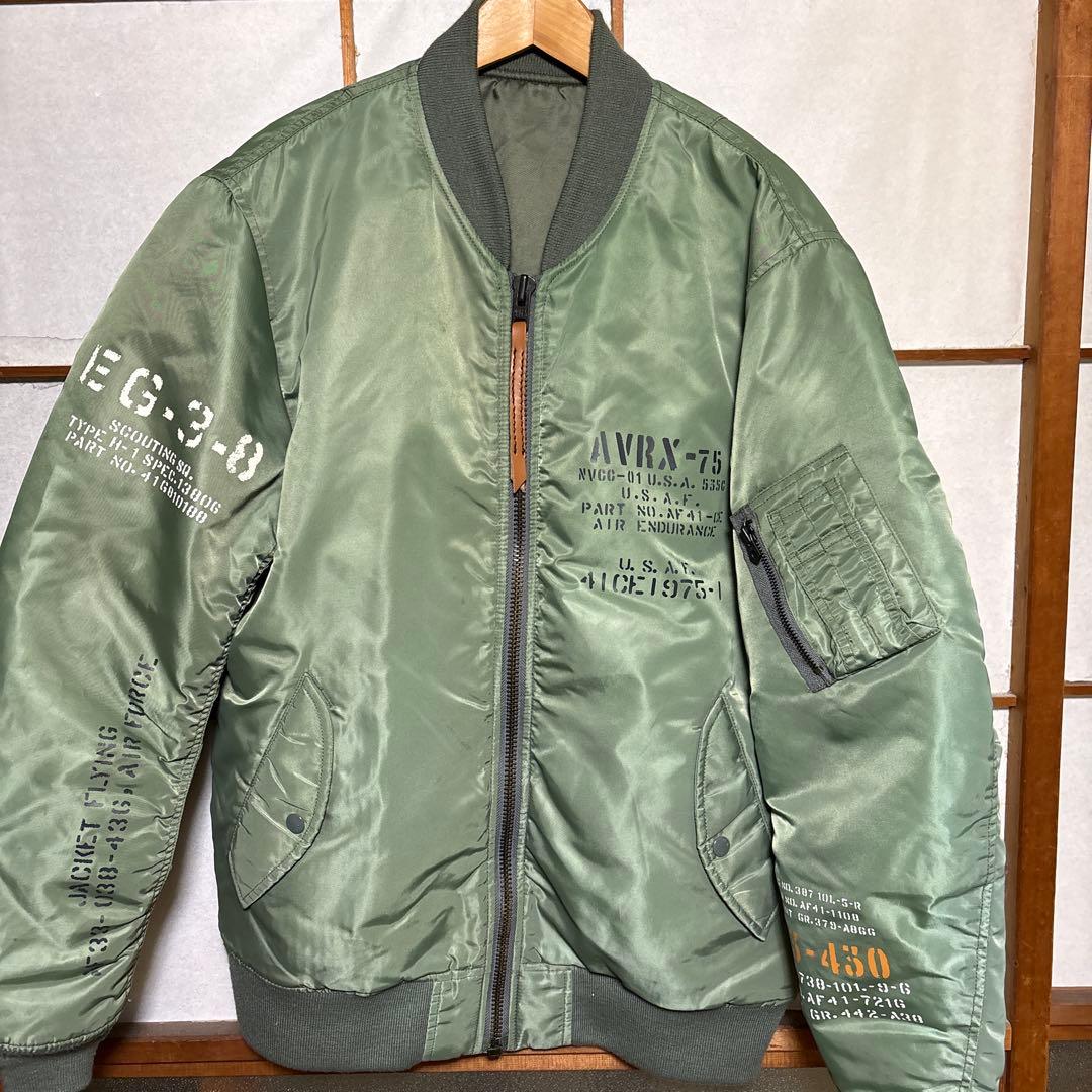 AVIREX MA-1ジャケット　Lサイズ