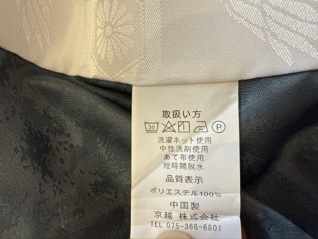 七五三　男の子　5歳　羽織袴セット　鷹太鼓