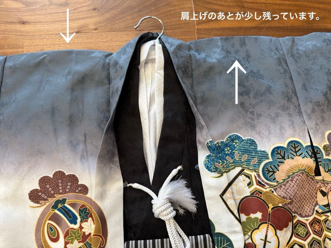 七五三　男の子　5歳　羽織袴セット　鷹太鼓