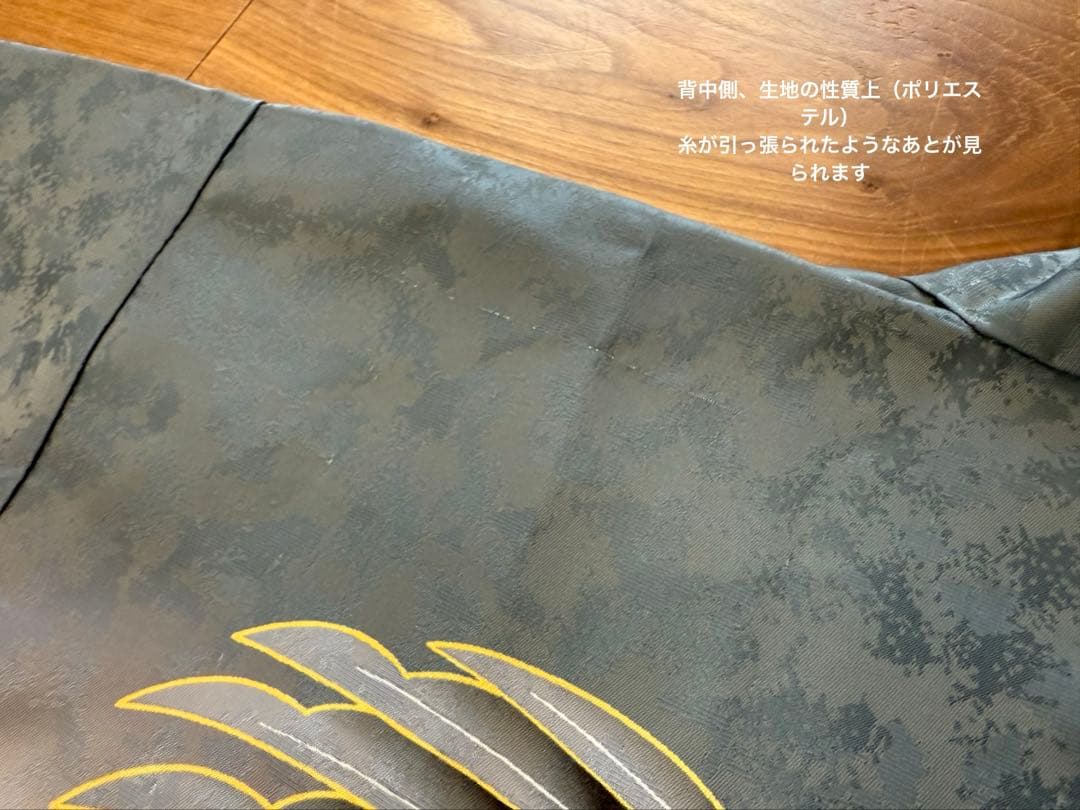 七五三　男の子　5歳　羽織袴セット　鷹太鼓