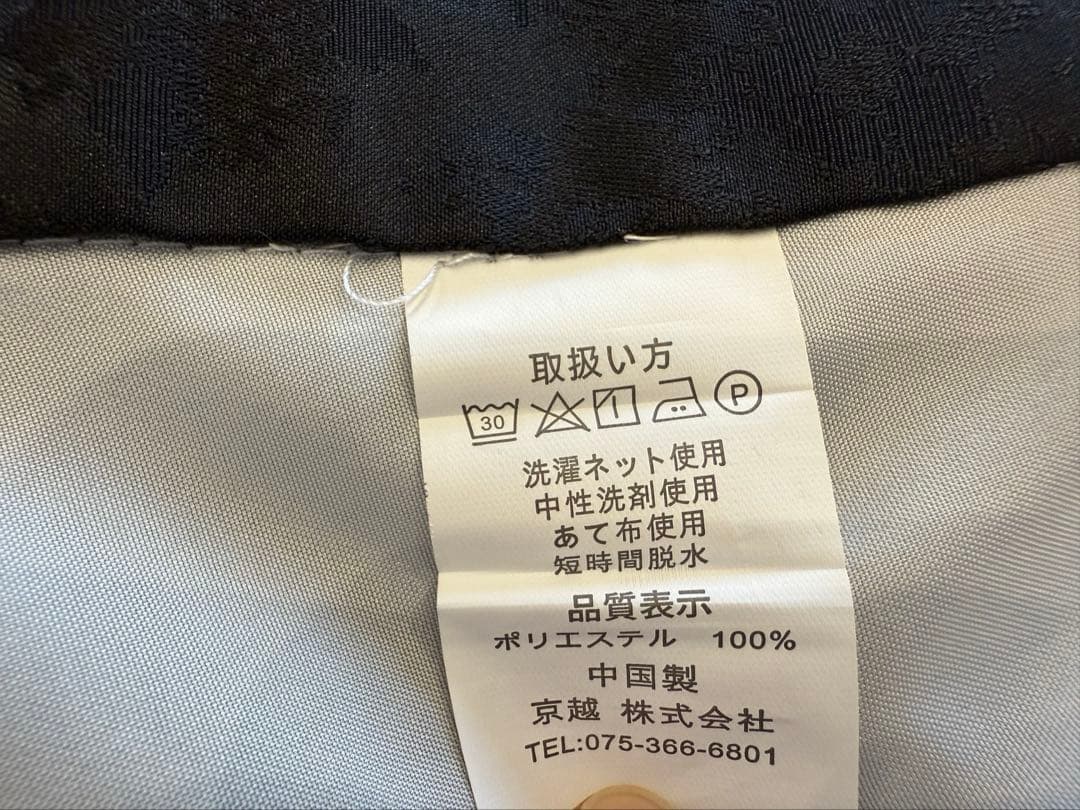 七五三　男の子　5歳　羽織袴セット　鷹太鼓