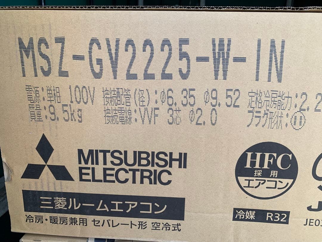 三菱電機　ルームエアコン　室内機　霧ヶ峰