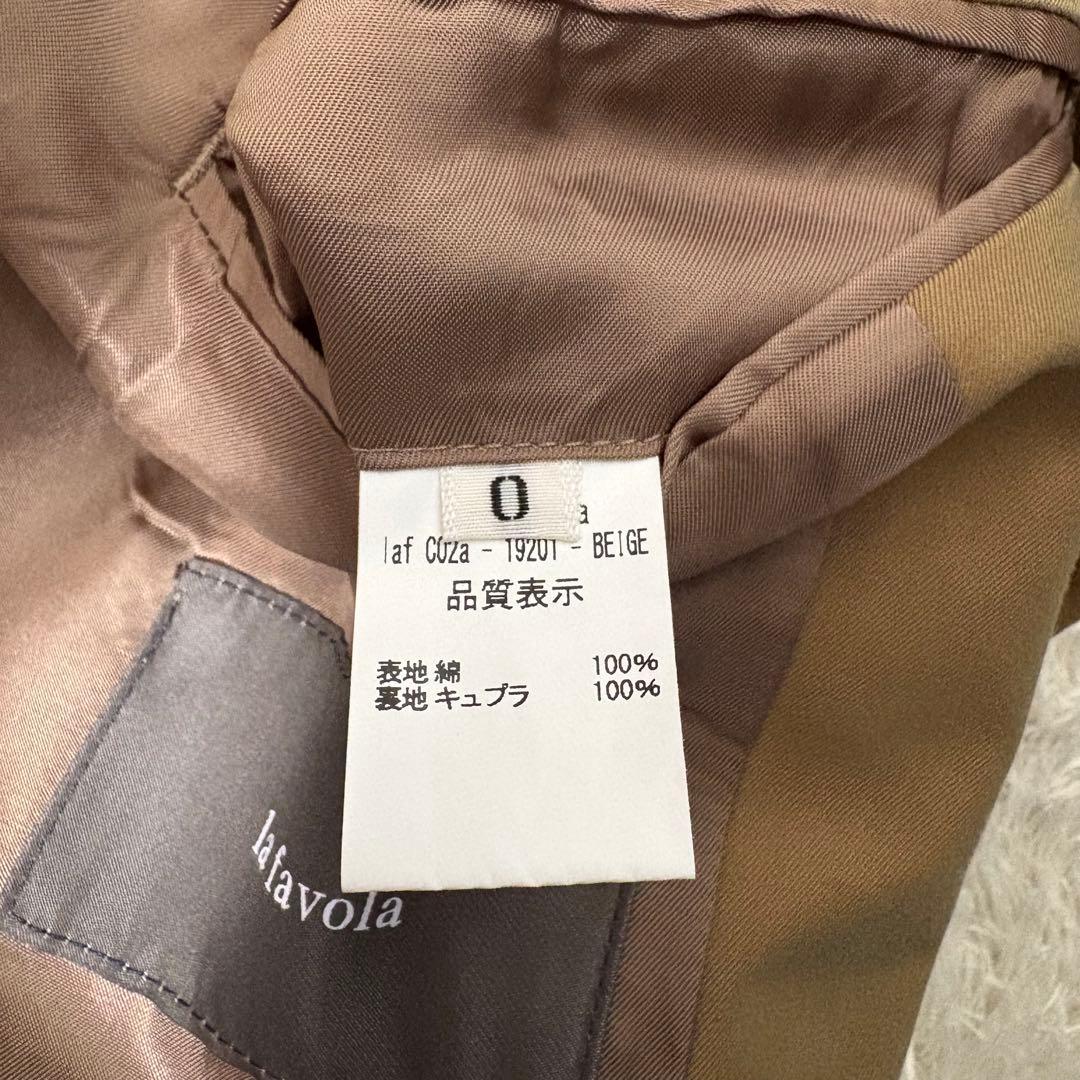 極美品☆ラファーボラ☆La Favola☆コットンギャバジン☆コート サイズ0
