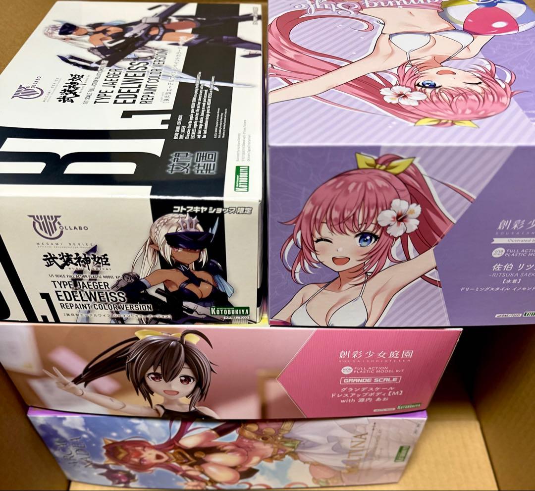 コトブキヤ　まとめ売り　特典付き