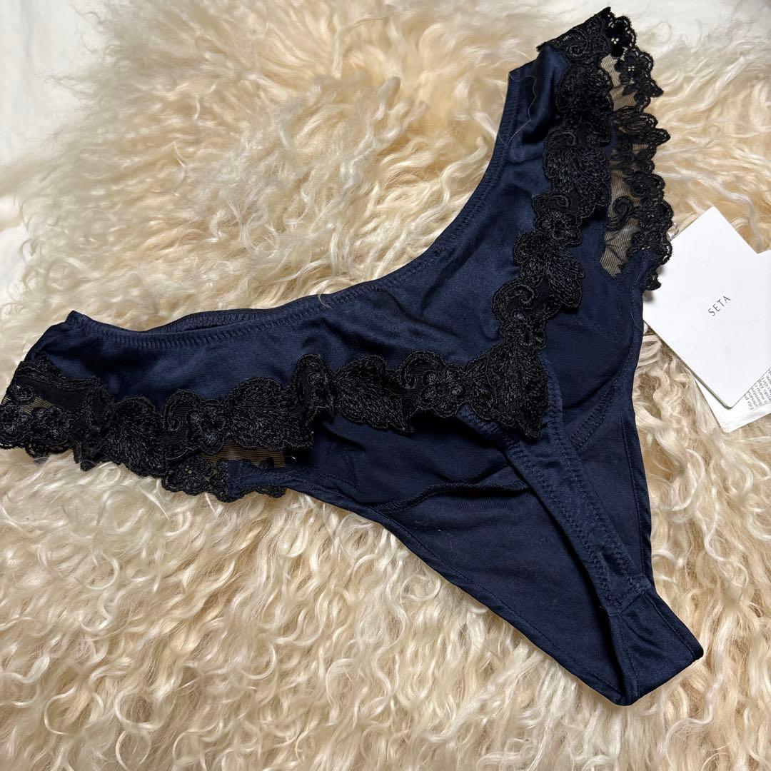 高級コレクション⭐︎LA PERLA シルクランジェリー サイズ1