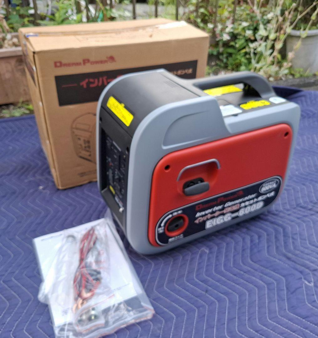 ナカトミEIGC-600D インバーター発電機