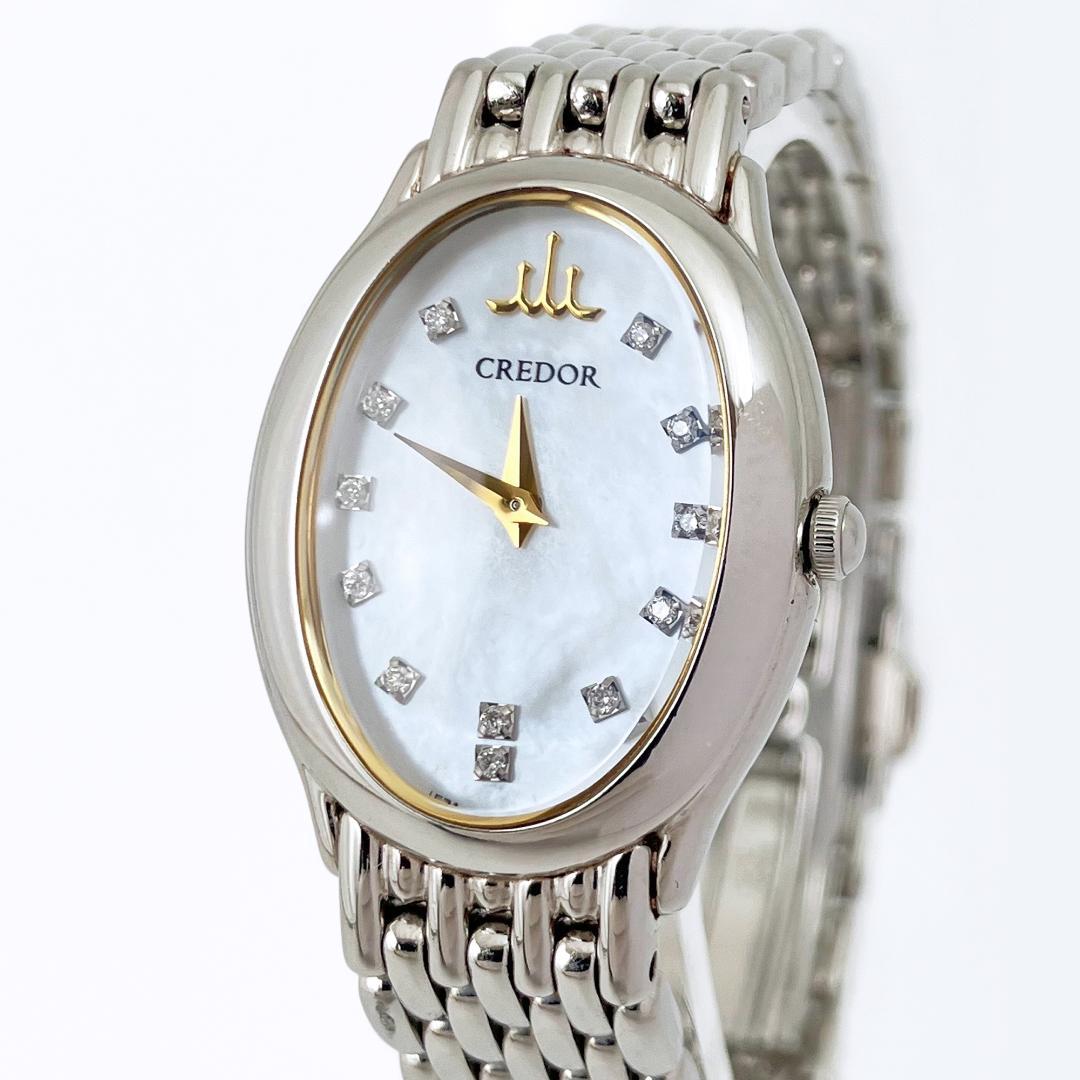 定価34万【美品】 セイコー クレドール シグノ　12Pダイヤ シェル オーバル