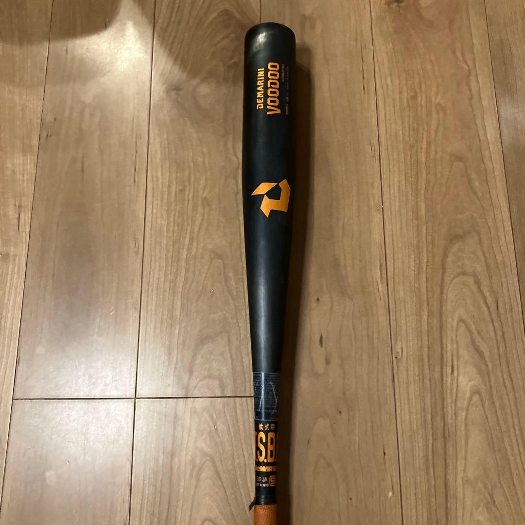 ディマリニ　ヴードゥ　一般　軟式バット　野球　トップバランス