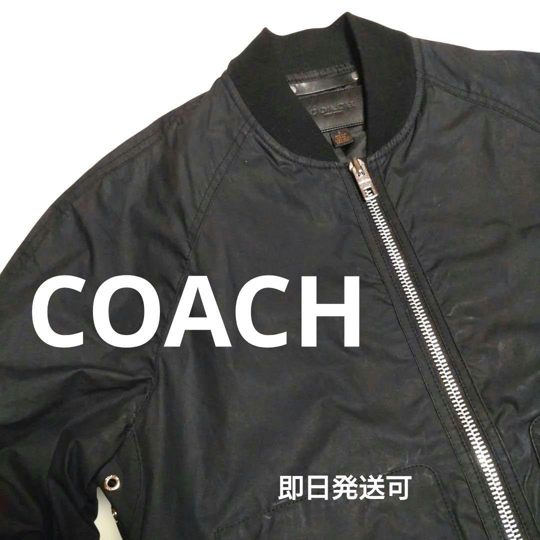 COACH ブラック MA-1ジャケット　Y2K 短丈