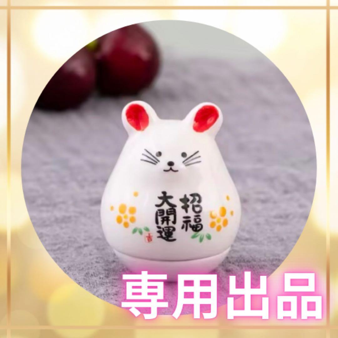 みかん【金運・幸運を引き寄せる】波動共鳴ハンドベル｜運気活性｜波動調整済み