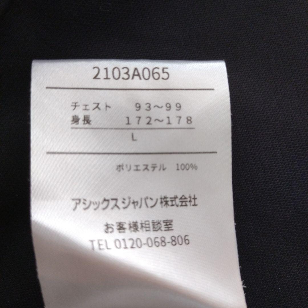 ヴィッセル神戸　＃8　イニエスタ　25周年記念ユニフォーム