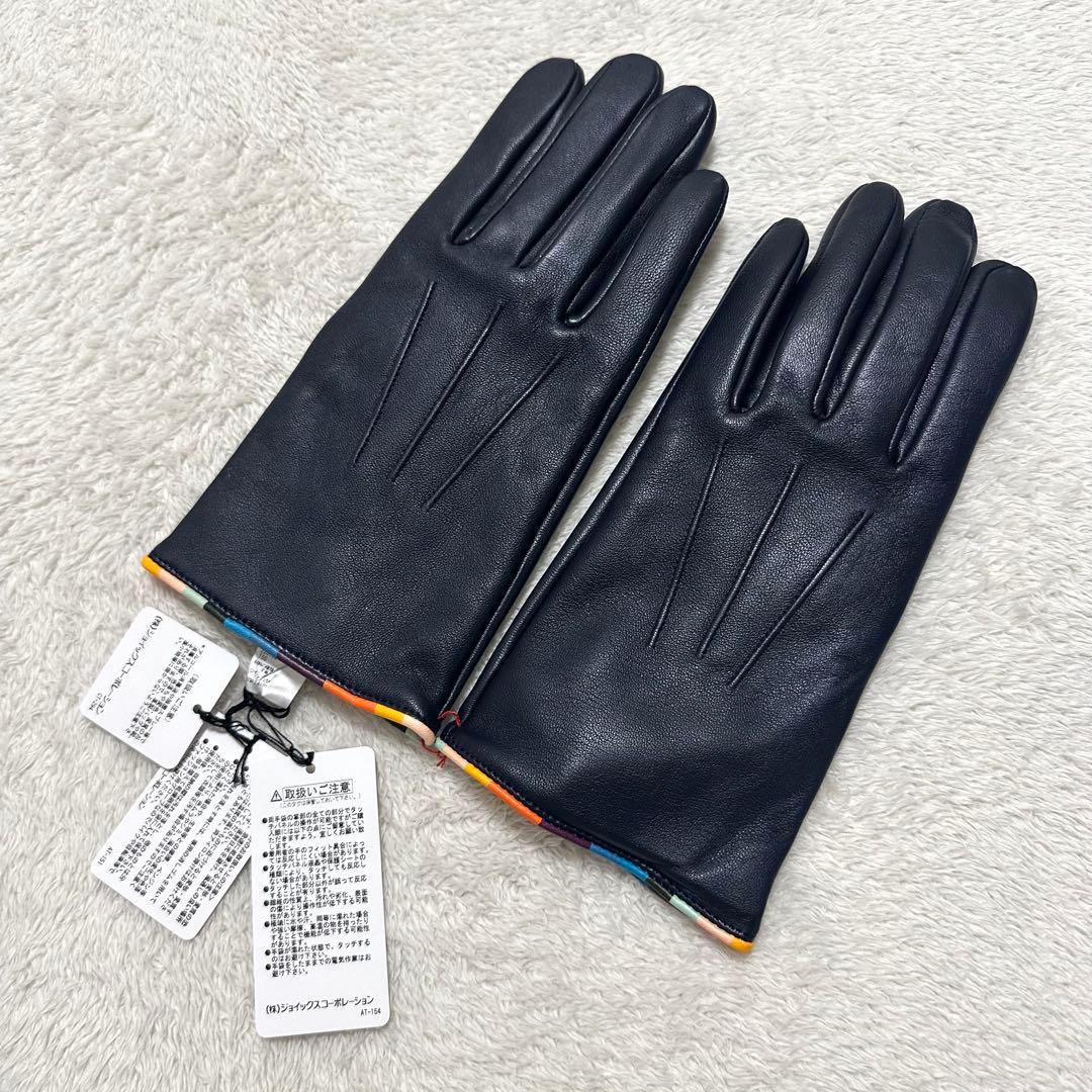 未使用品　Paul Smith ポールスミス　手袋　グローブ　レザー　ストライプ