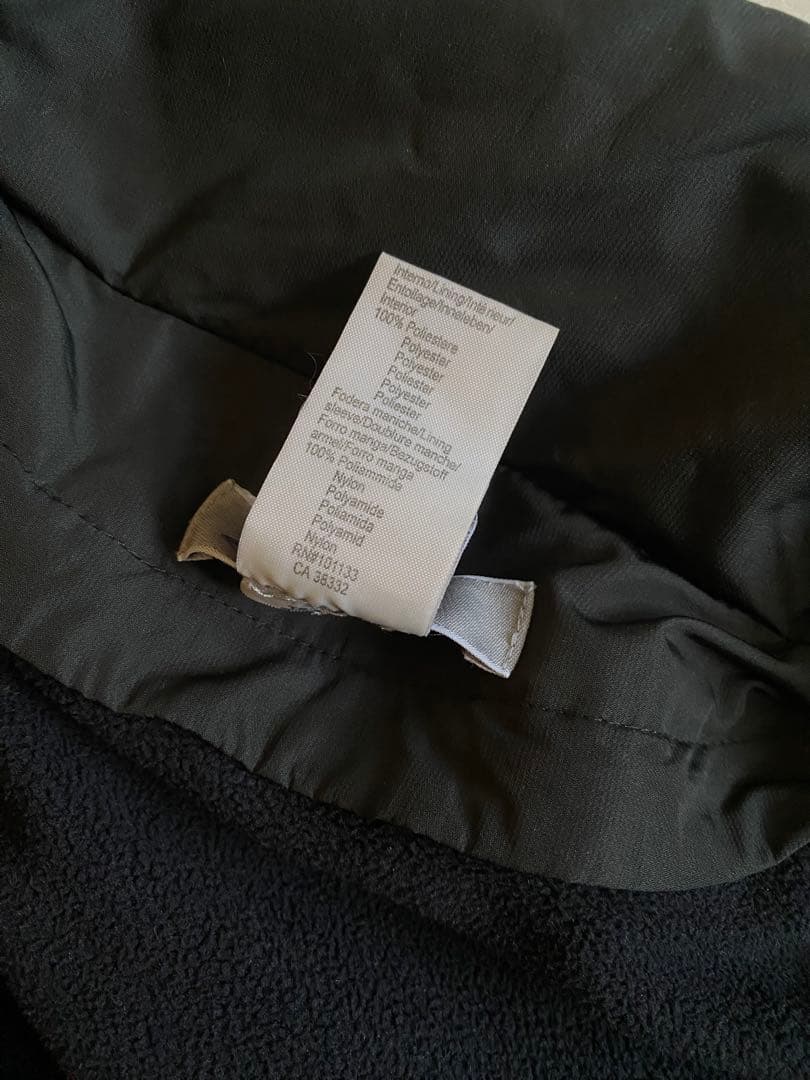 ジャケット・アウター 00s- zegna sprot polyester jacket