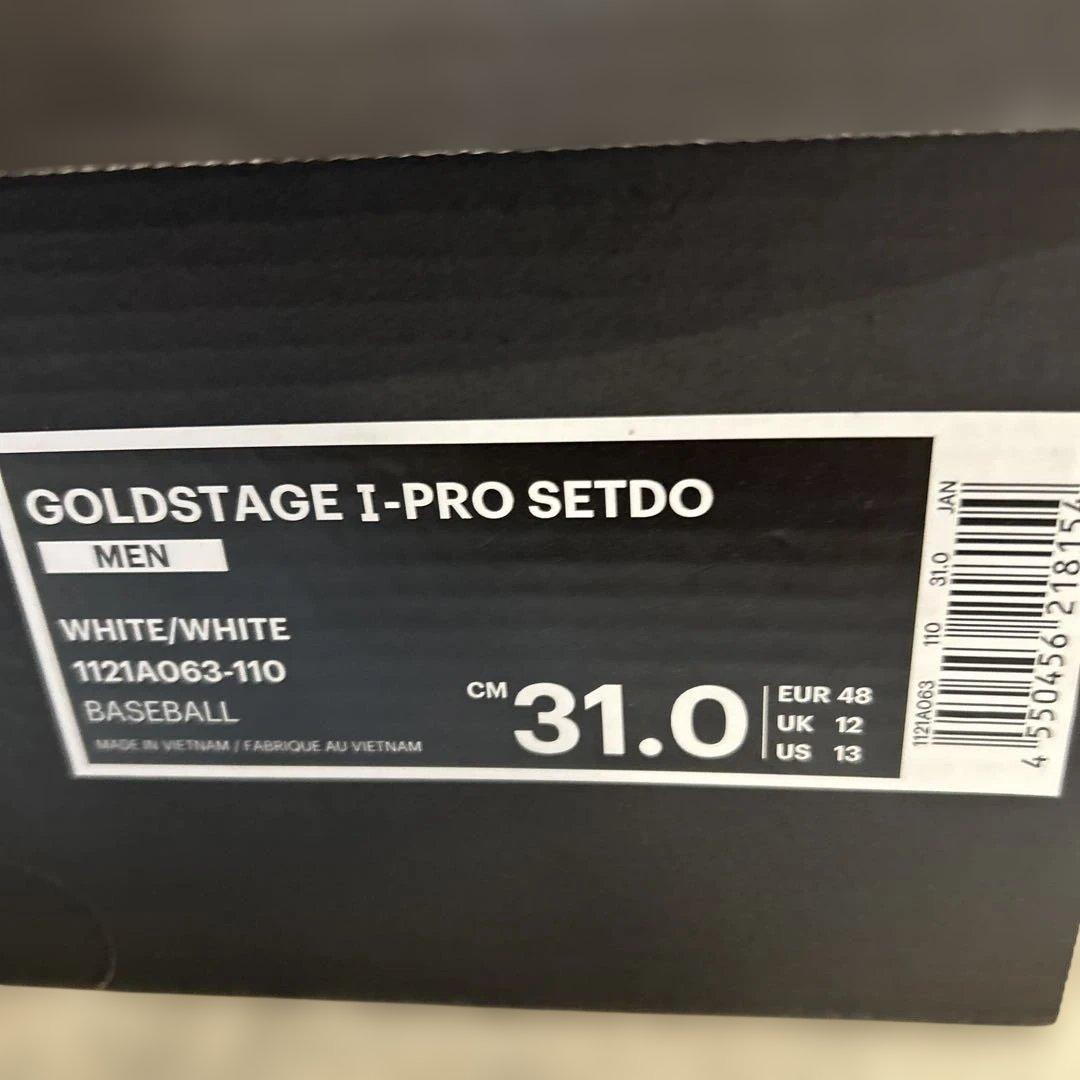 新品アシックスGOLDSTAGE I-PRO SETDO 31.0cm