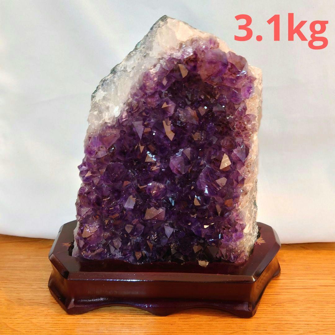 アメジスト クラスター 台座付 約3.1kg 紫水晶 原石 パワーストーン 鉱物