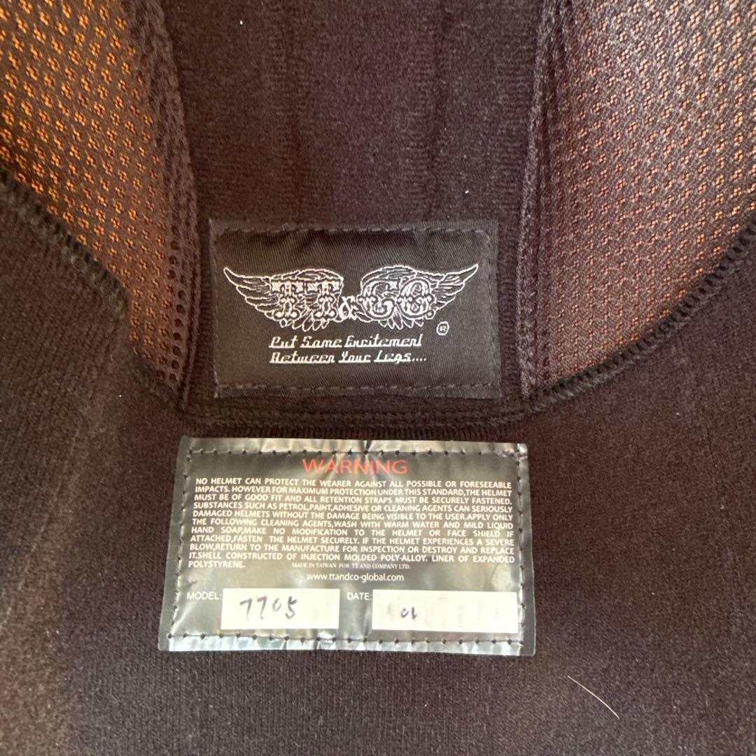 TT&CO スーパーマグナムジェットヘルメット　バイザー付き