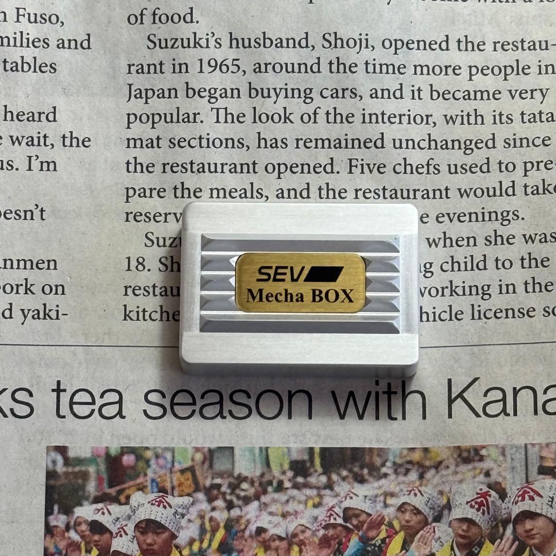 SEV メカBOX メカボックス 室内で使用 中古品