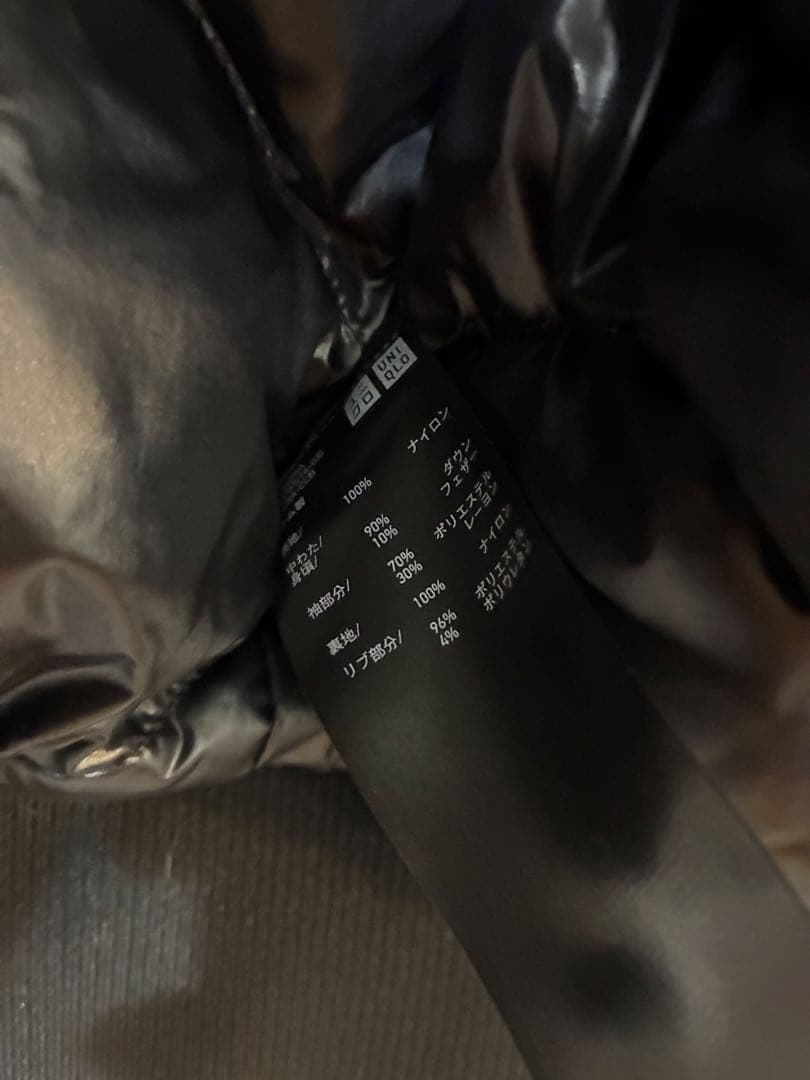 美品✨UNIQLO＋J ダウンMA1ジャケット　Mサイズ ブラック