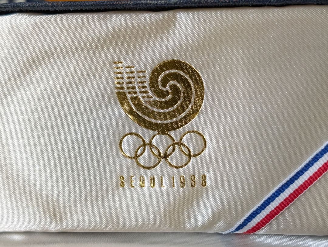 韓国 10000ウォン銀貨 5000ウォン銀貨 1988年 ソウルオリンピック