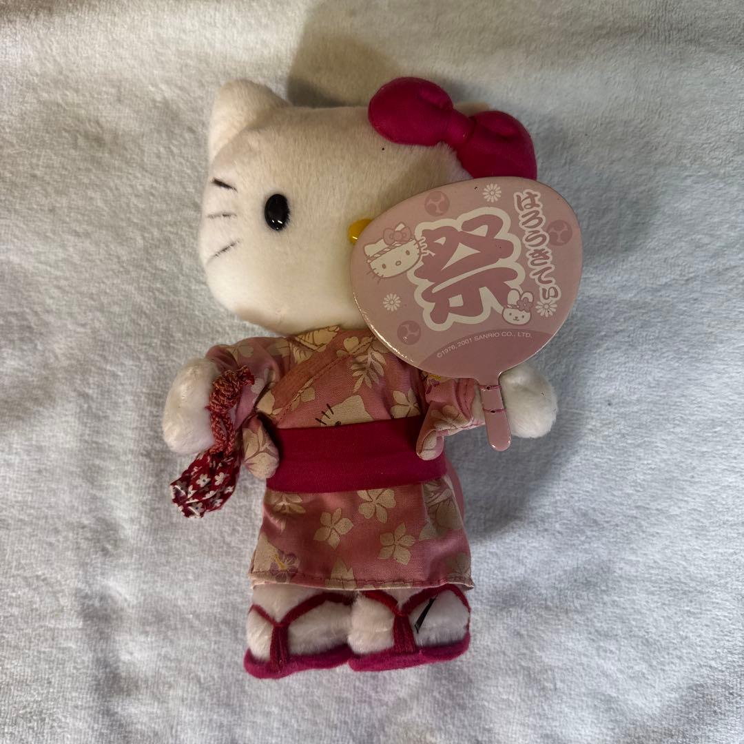 【激レア・タグ付き】ハローキティ ユカタ 祭 2001年 ぬいぐるみ