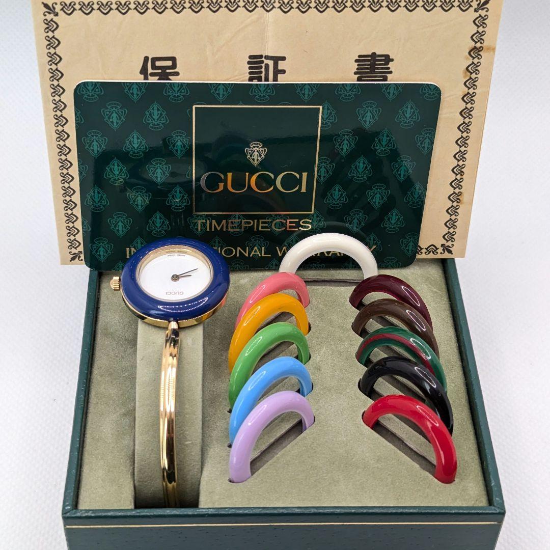 【新品電池交換】GUCCI グッチ チェンジベゼルウォッチ ゴールド ベゼル付