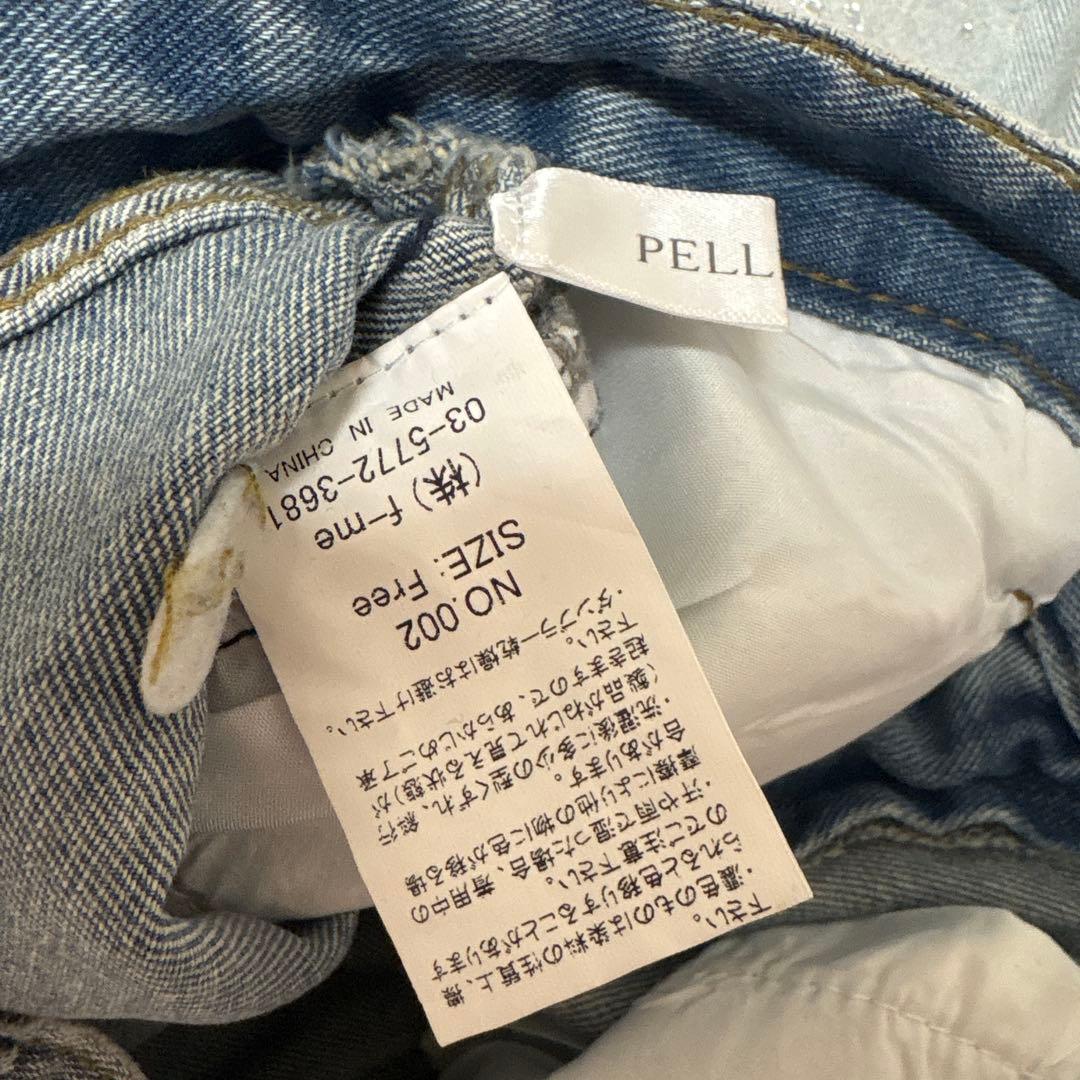 PELLICULE ペリキュール stone-ag denim デニム