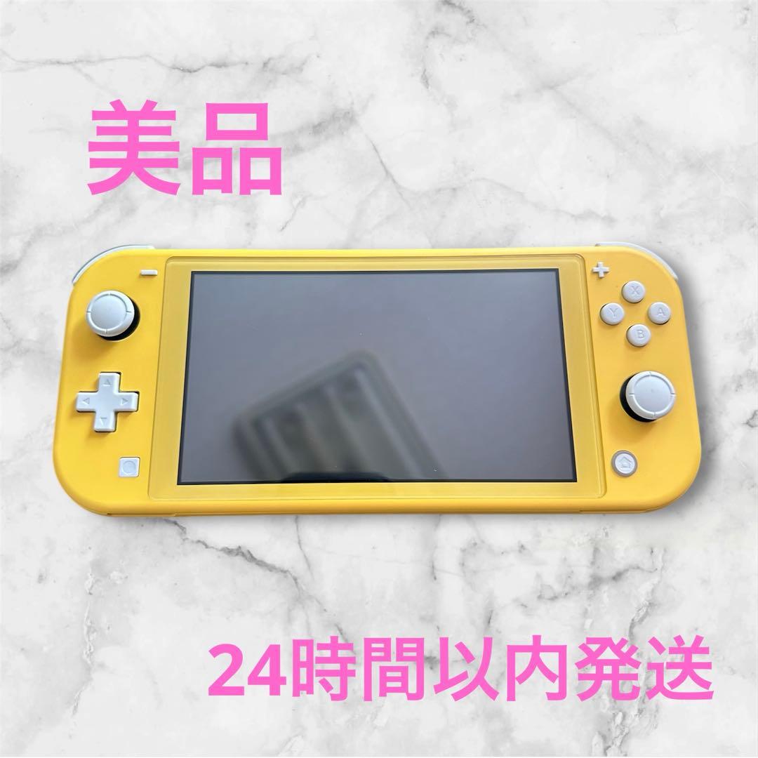 【玉ちゃん】［美品］Nintendo Switch Lite イエロー