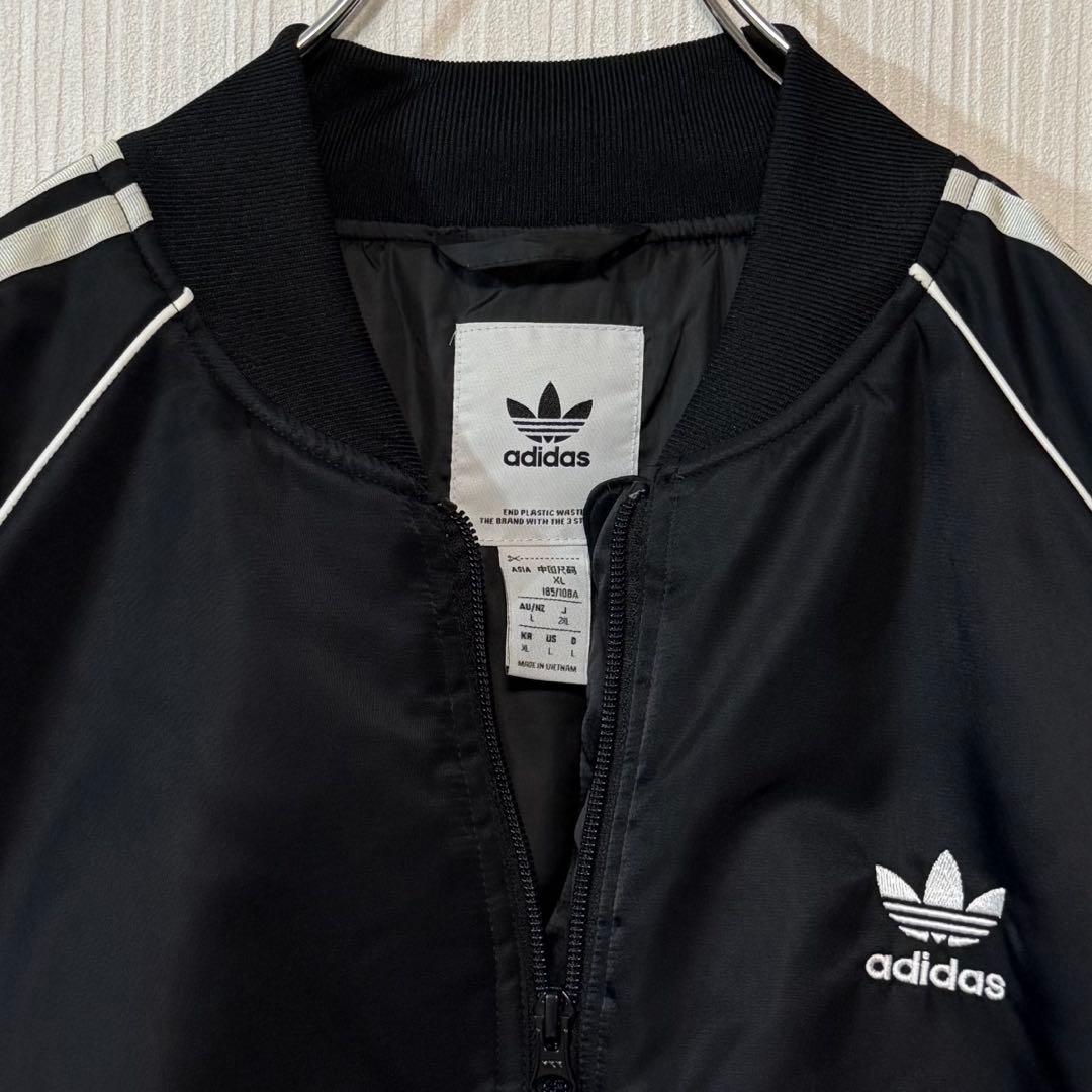 【美品】adidas アディダスオリジナルス ボンバージャケット