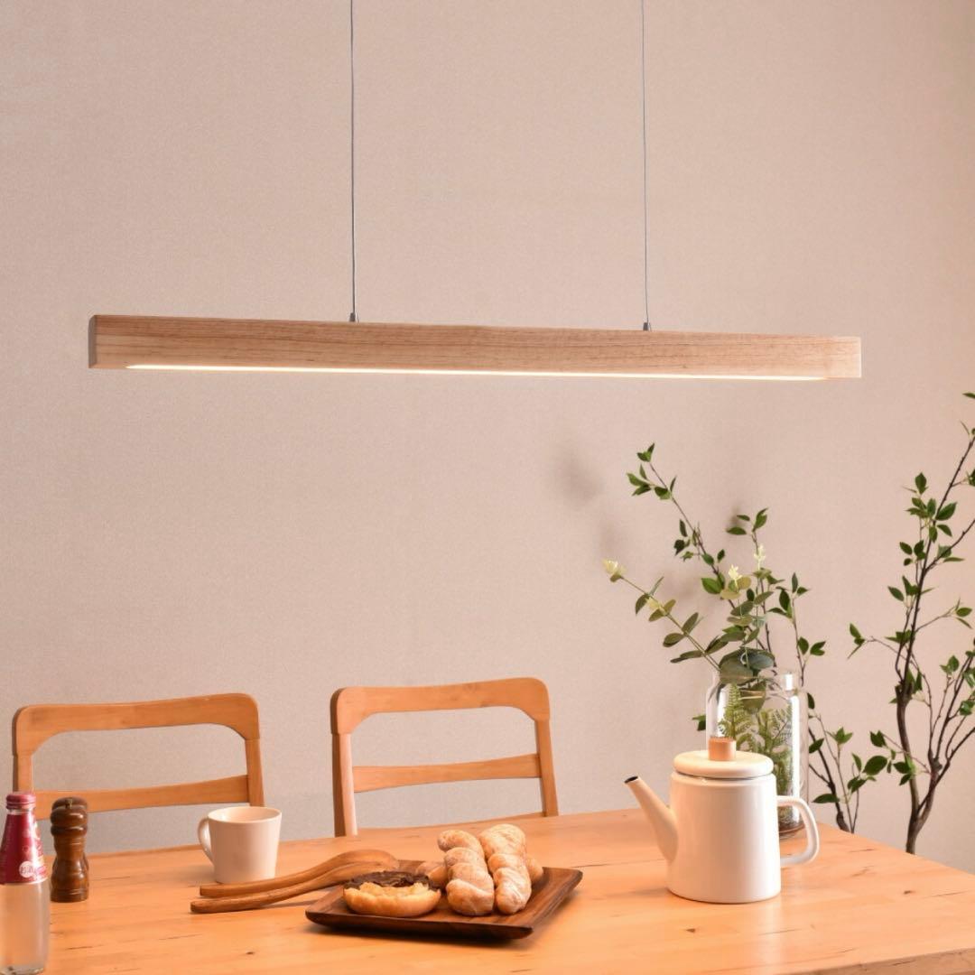 ペンダントライトNeil(ニール) リモコン付き 調光調色ledライト 吊り下げ