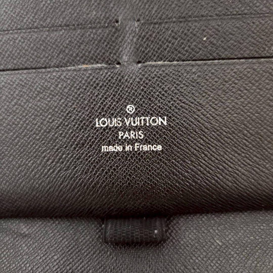 Louis Vuitton ルイヴィトン エピ ジッピーウォレット 長財布 黒