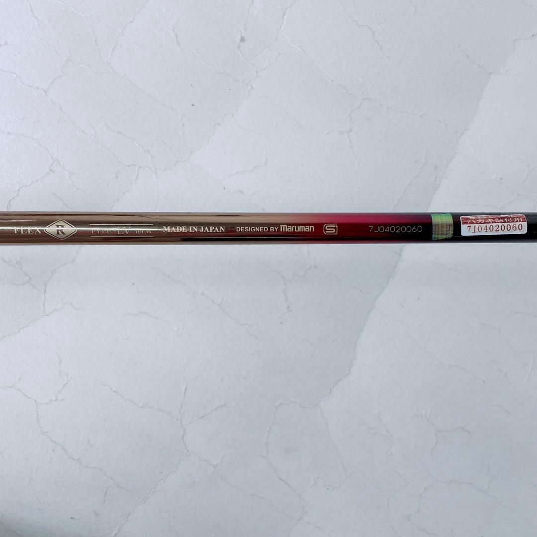 マルマン　ドライバー　マジェスティ プレステジオ スーパー7 N2391