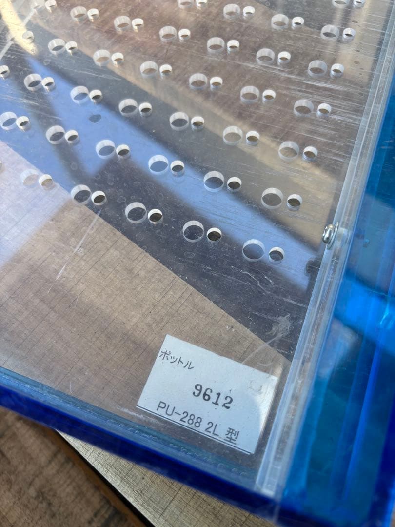 住友化学園芸 ポットル 288穴用（2L）＋ 鎮圧ローラー セット