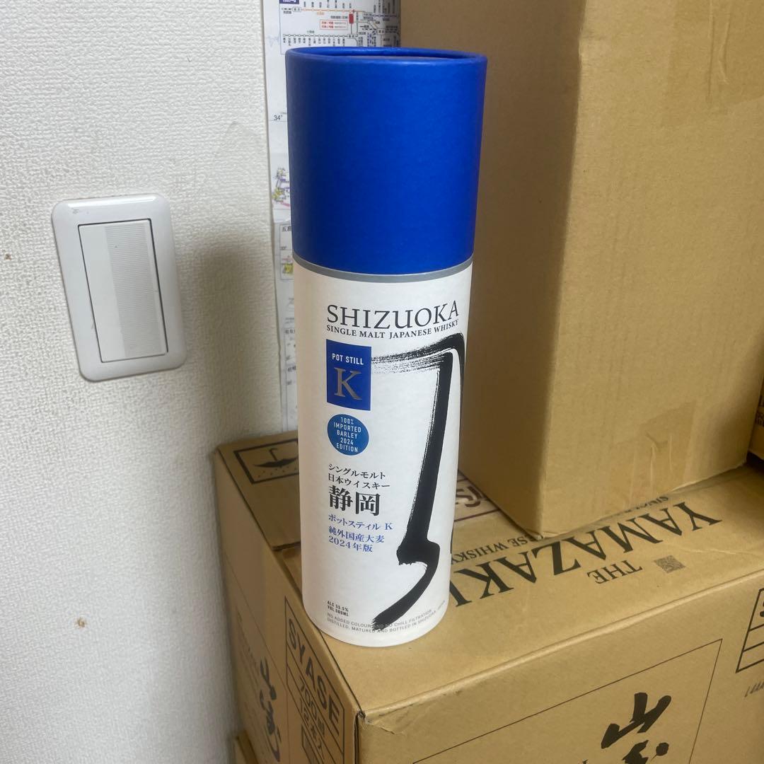 静岡 ポットスティルＫ 純外国産大麦 2024年版500ml。1本