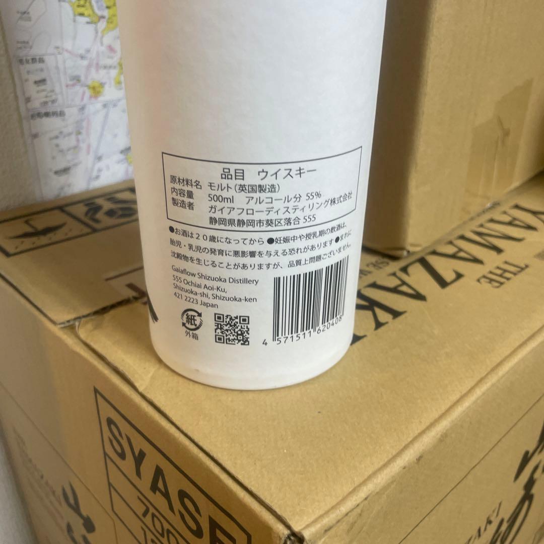 静岡 ポットスティルＫ 純外国産大麦 2024年版500ml。1本