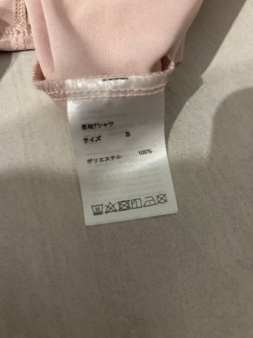 バクネ　パジャマSサイズ薄手