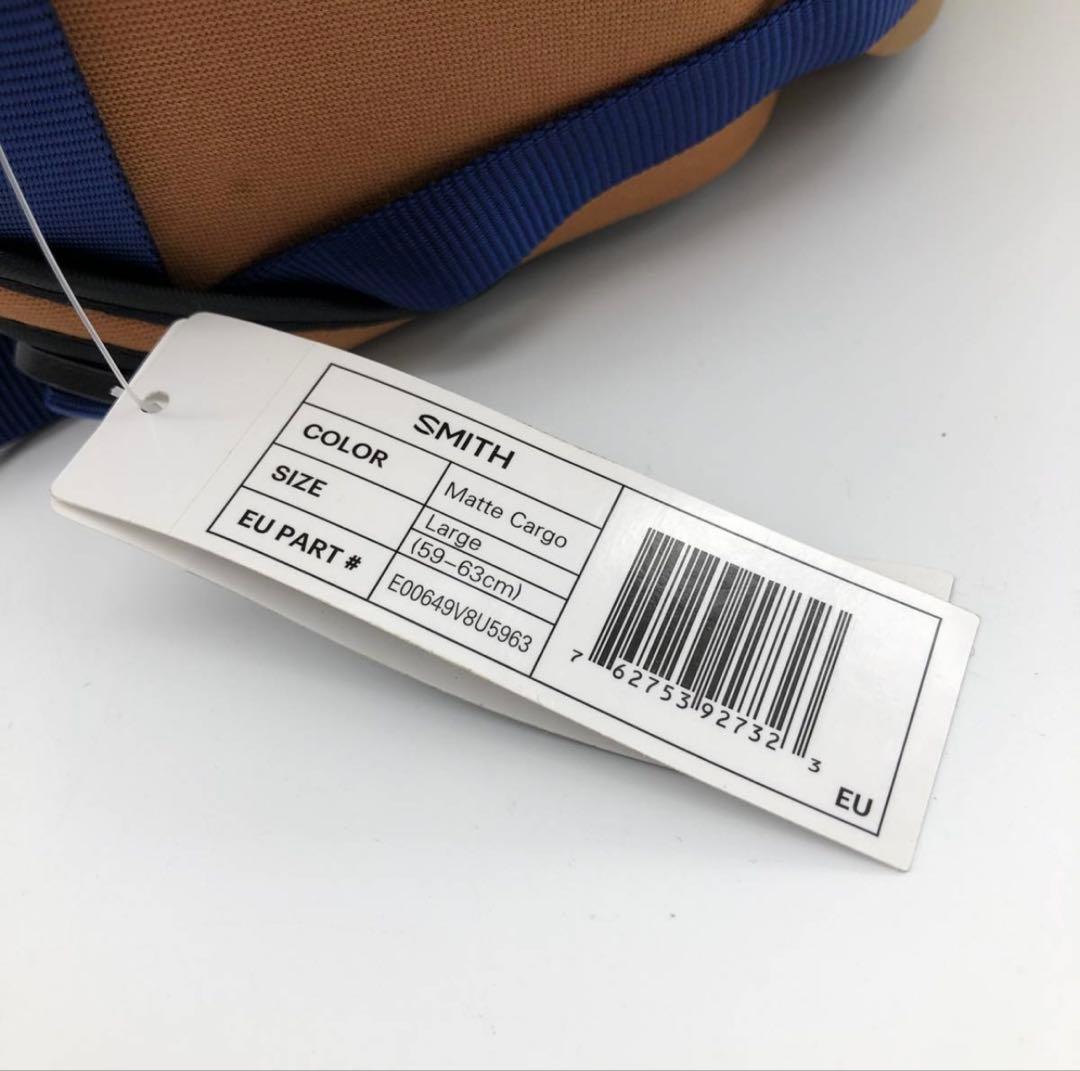 SMITH ベージュ ヘルメット Lサイズ　Gage