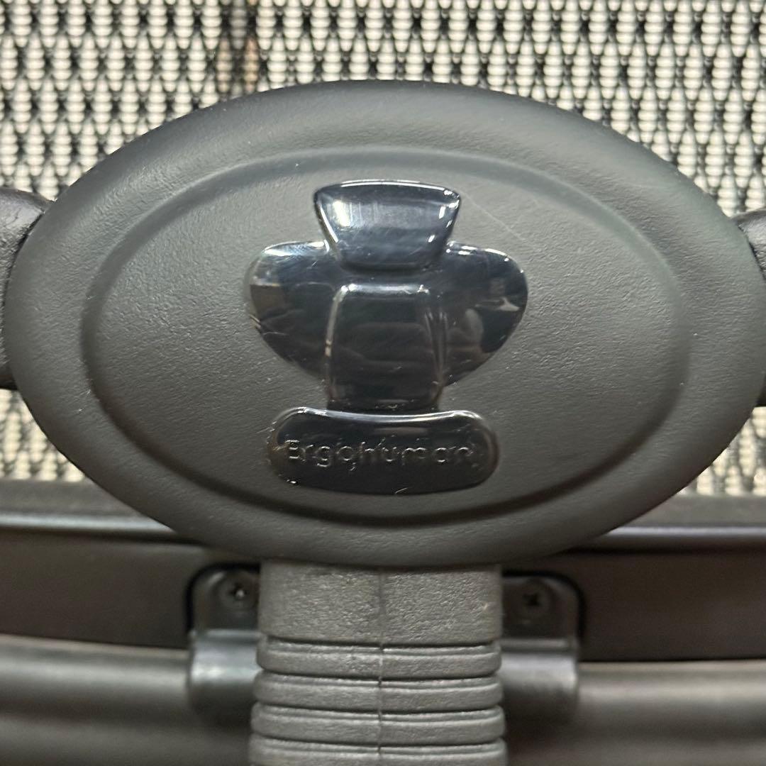 H15K41 Ergohuman エルゴヒューマン プロ EHP-HAM-HB