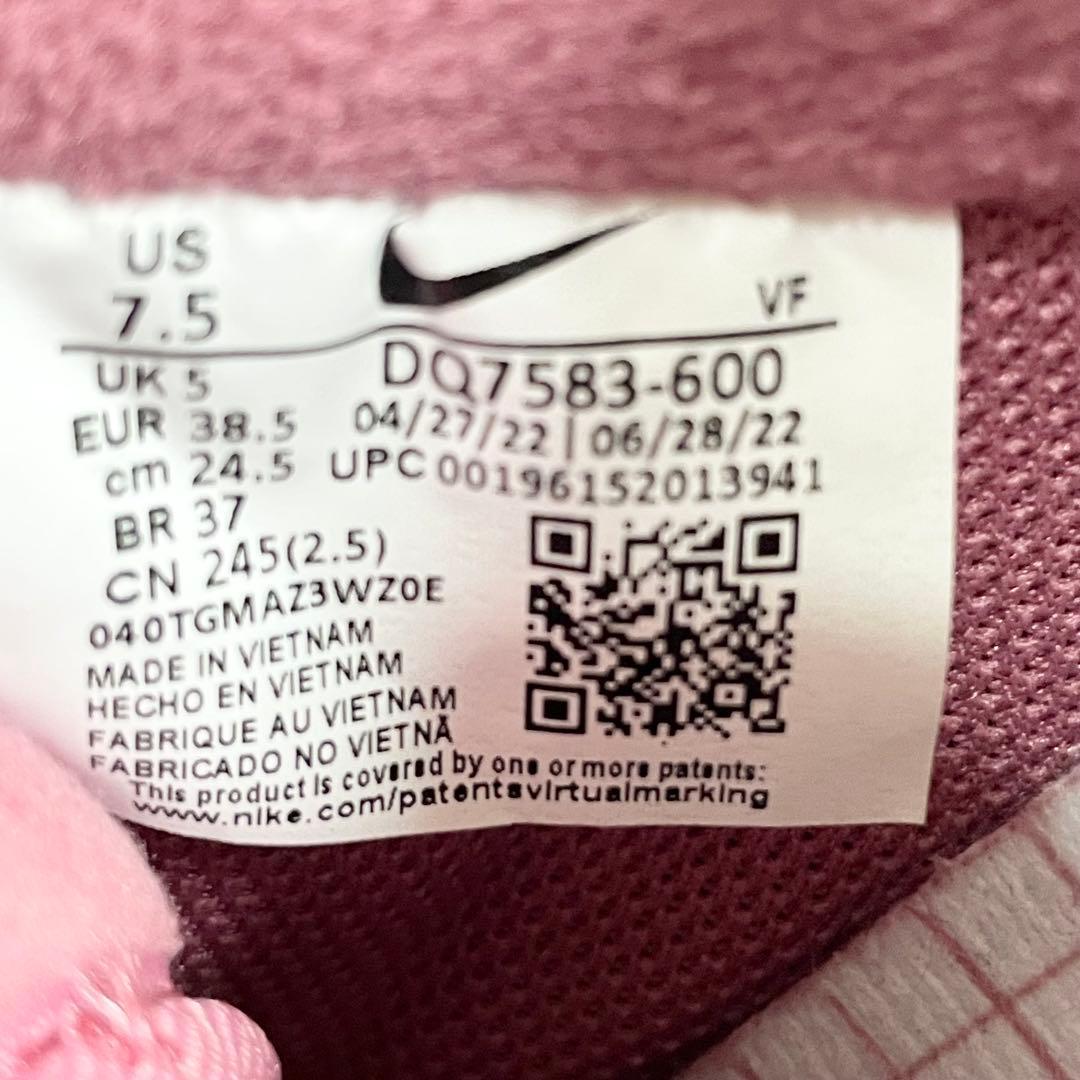 未使用 ナイキ エアフォース1 スウェード 本革 ピンク 紫