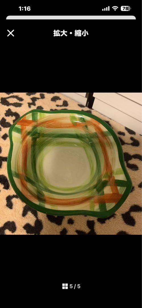 ビンテージ50s 手描き皿４枚&グラタン皿1枚 セットで