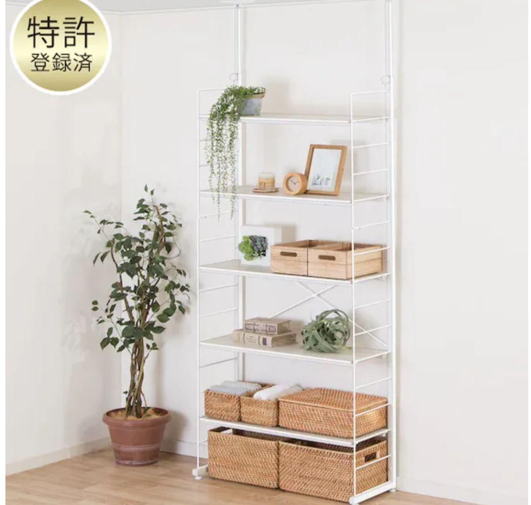 【ニトリ】ワイヤーシェルフ N ポルダ WW ホワイトウォッシュ