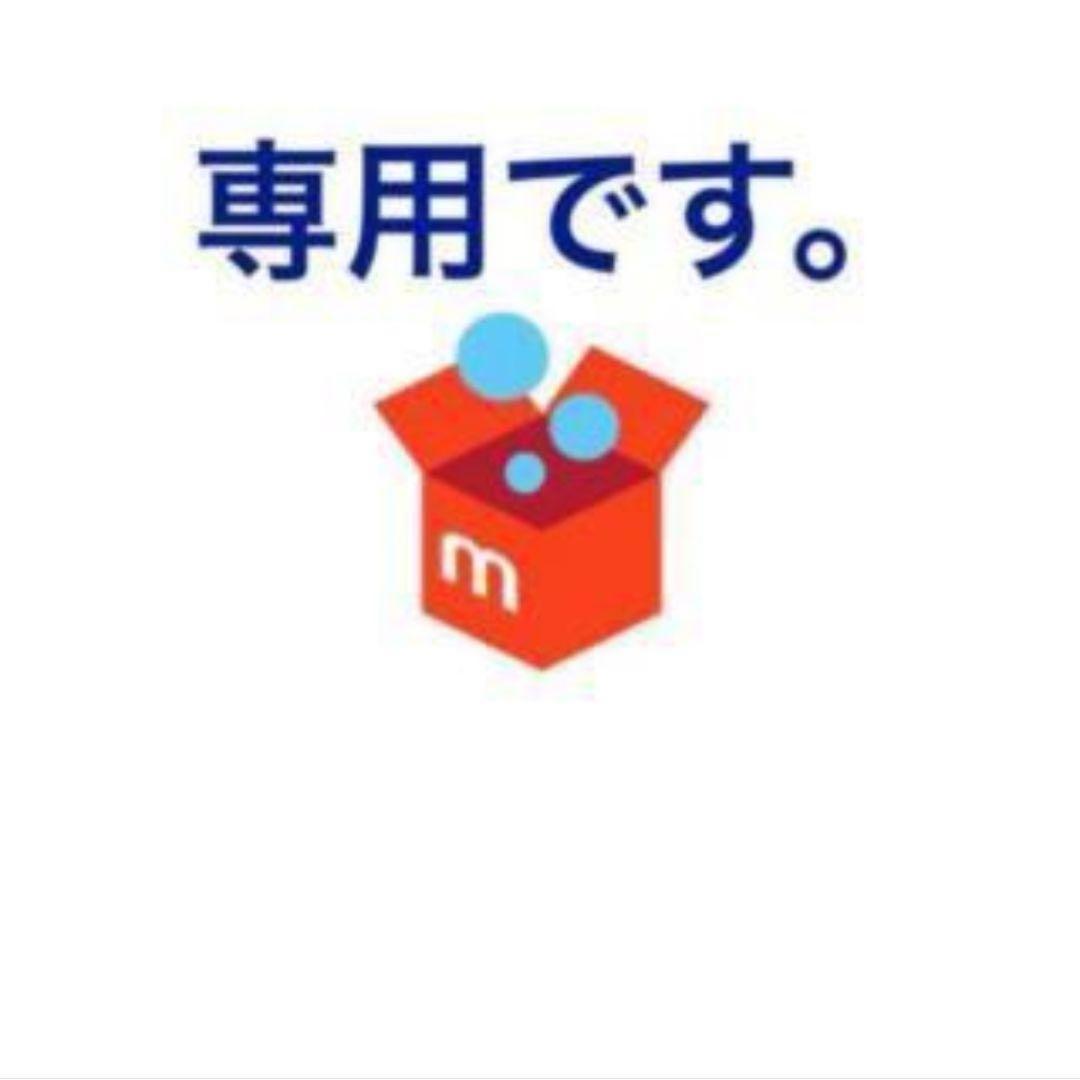 22-23 BURTON MOTO 26cm スノーボードブーツ