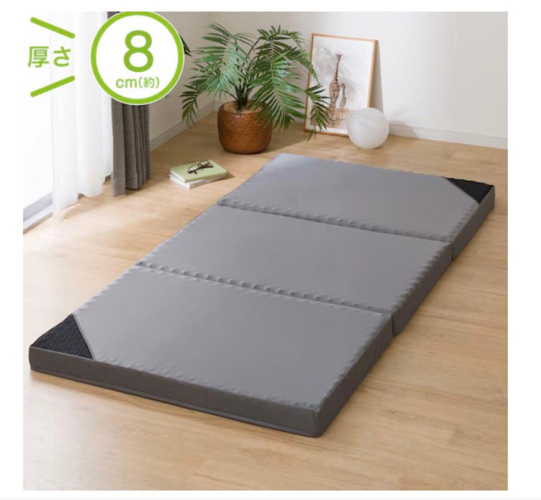 ニトリ　点で支える体圧分散敷布団マットレス　シングル