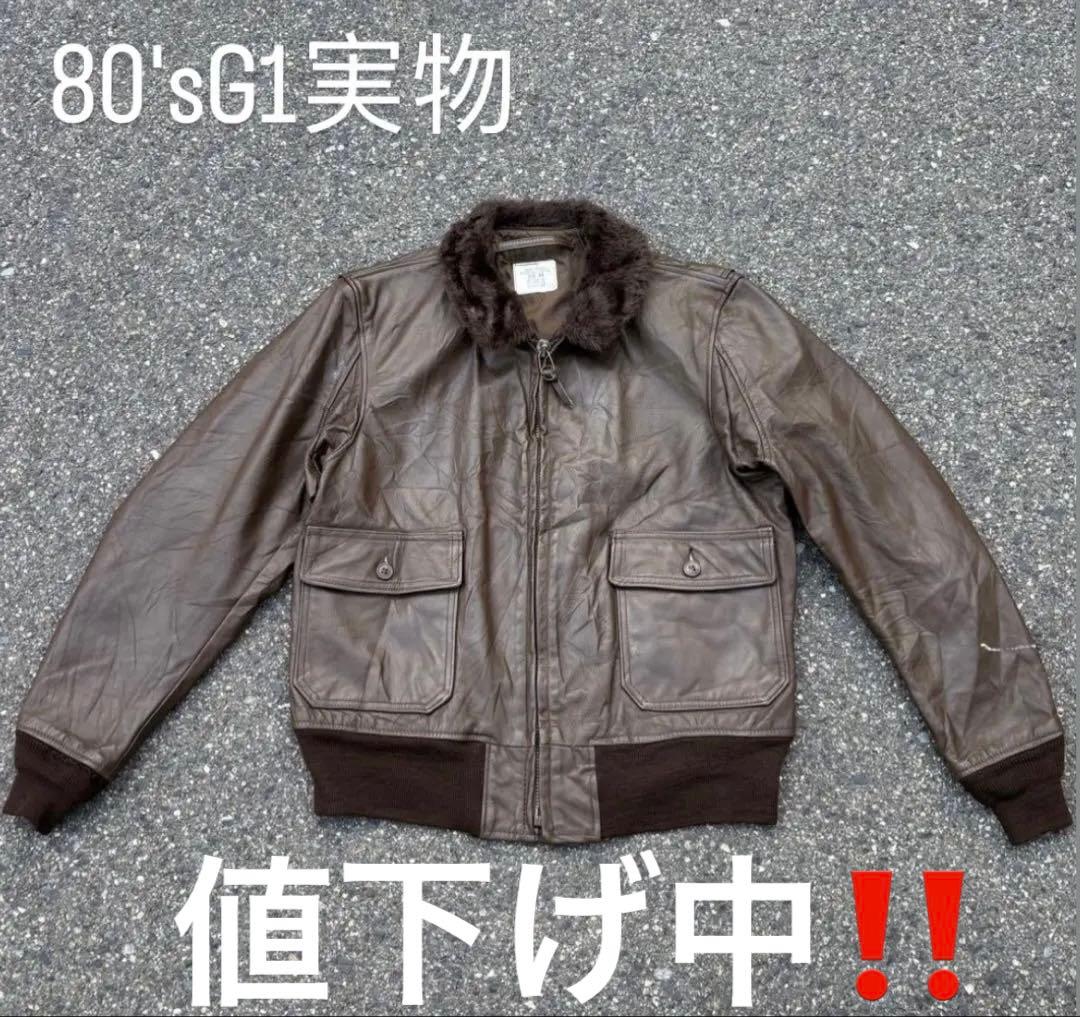 実物 サイズ44G-1 USN レザージャケット フライトジャケット MA-1