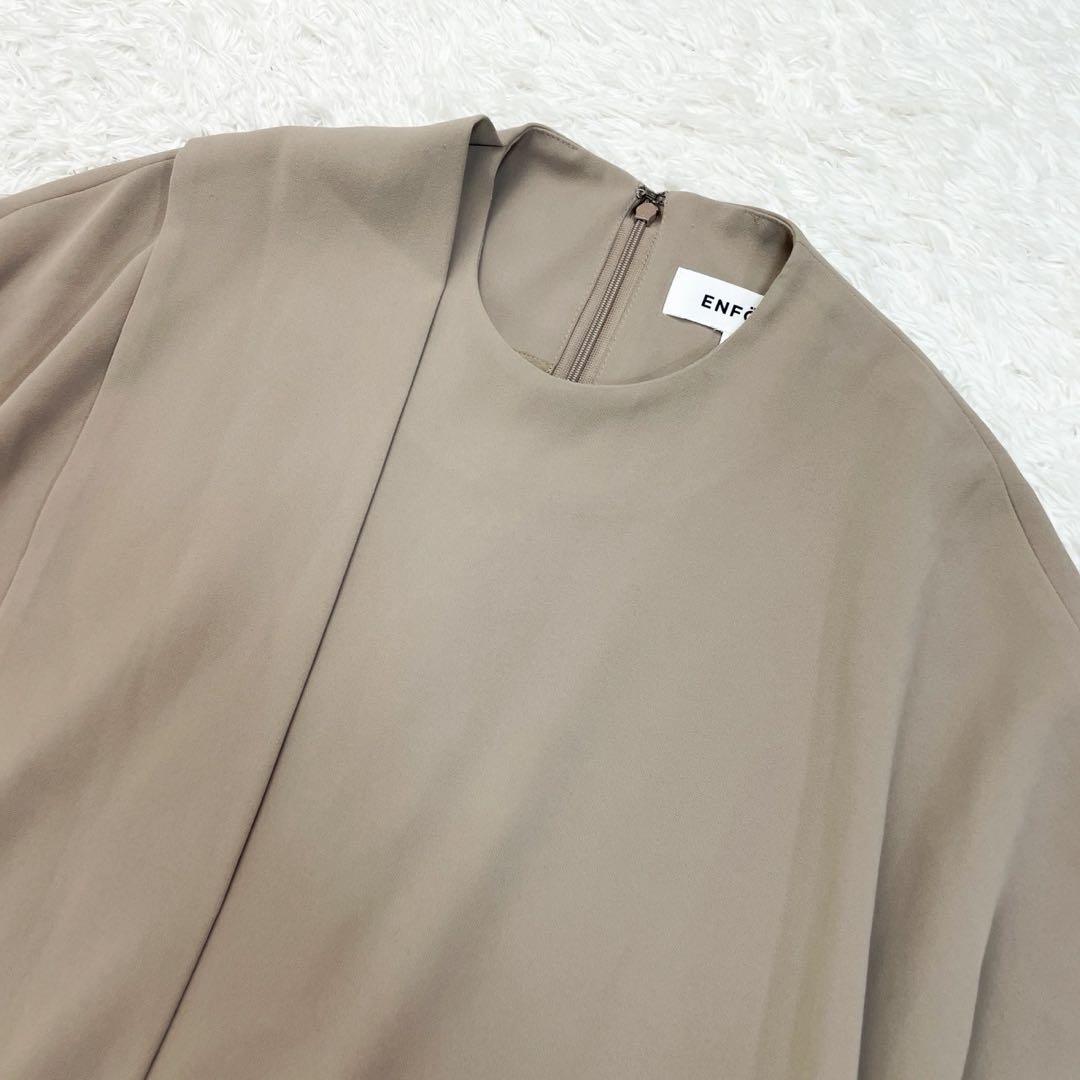 ENFOLD PEダブルクロス Square Tie PULLOVER ベージュ